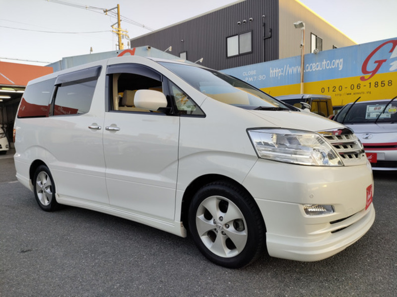 ALPHARD-18