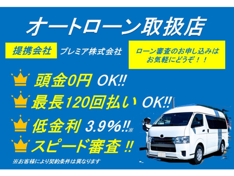 HIACE VAN-16