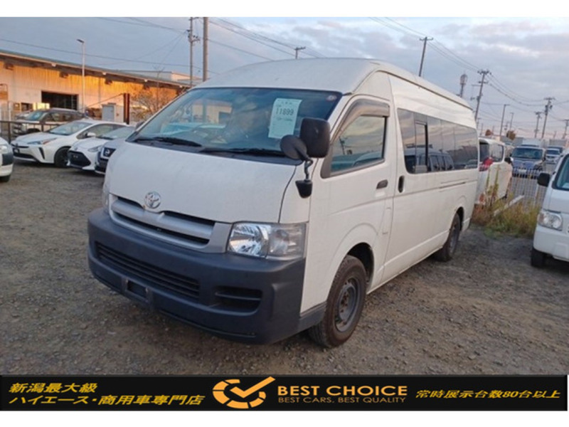 TOYOTA　HIACE VAN