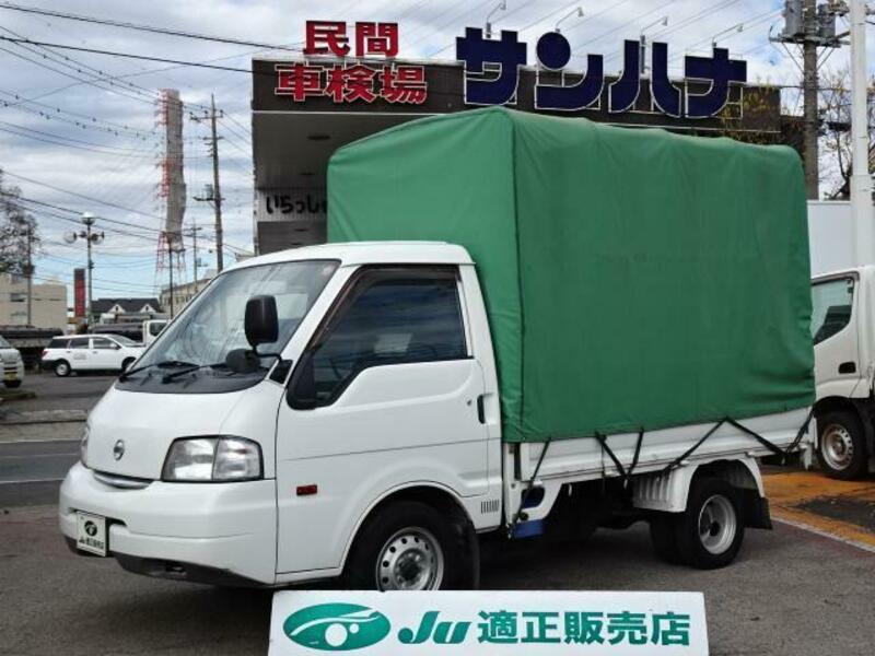 NISSAN VANETTE TRUCK