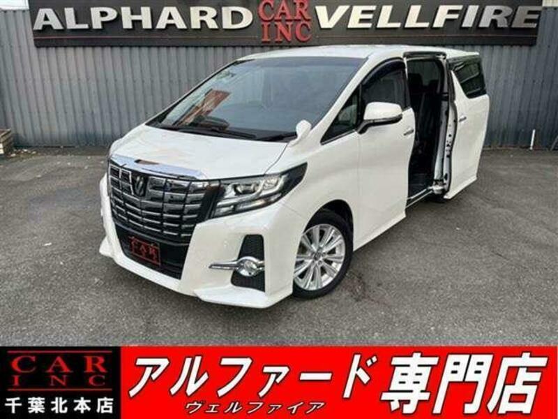 ALPHARD