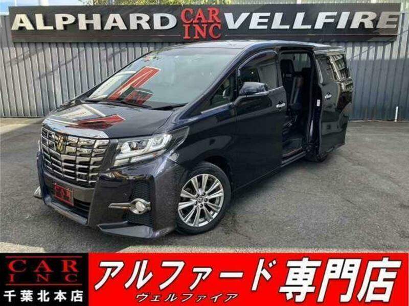 ALPHARD