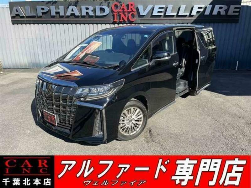 ALPHARD