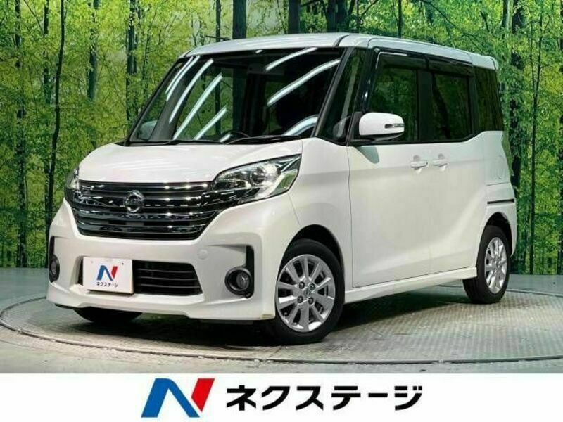 NISSAN DAYZ ROOX