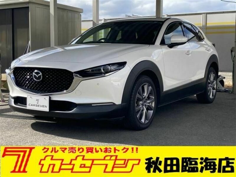 MAZDA　CX-30