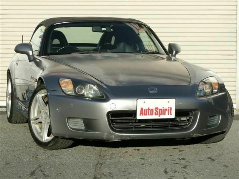 S2000-1