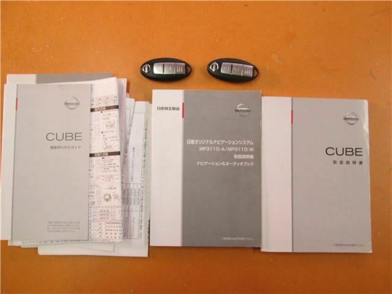 CUBE-25