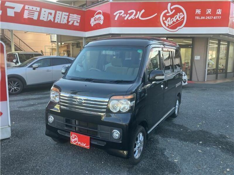 DAIHATSU ATRAI WAGON