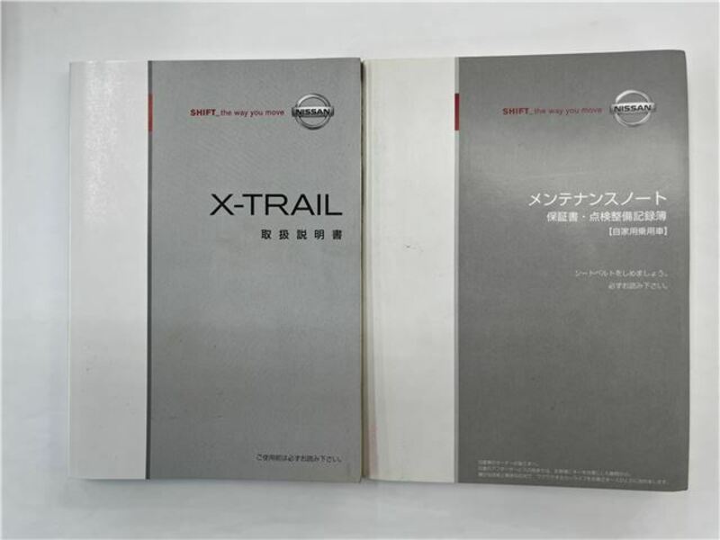 X-TRAIL-48