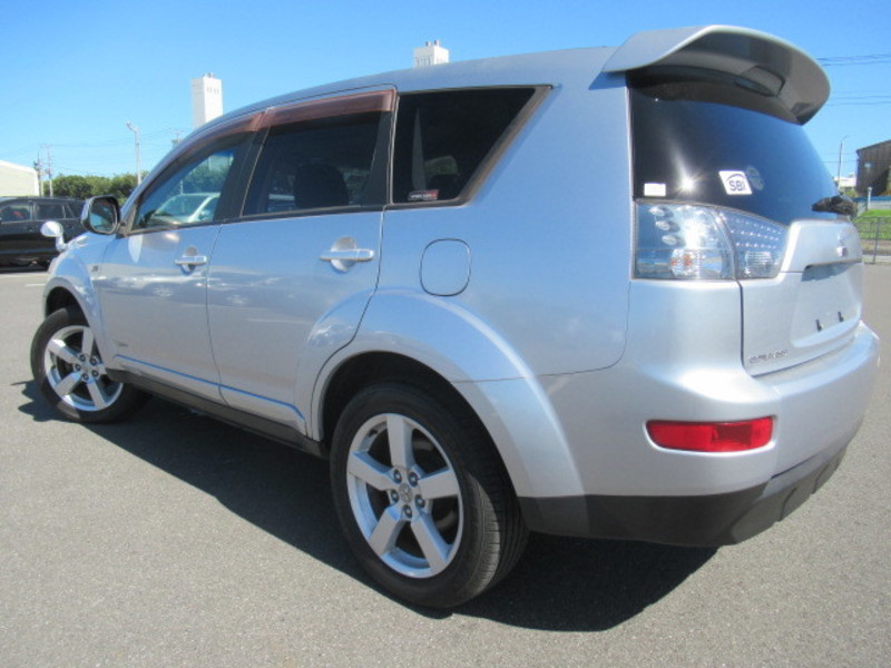 OUTLANDER