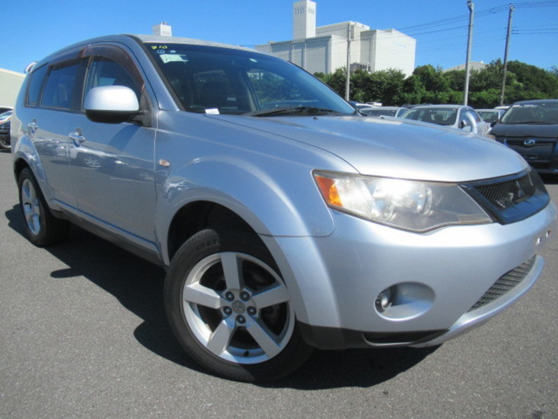 OUTLANDER