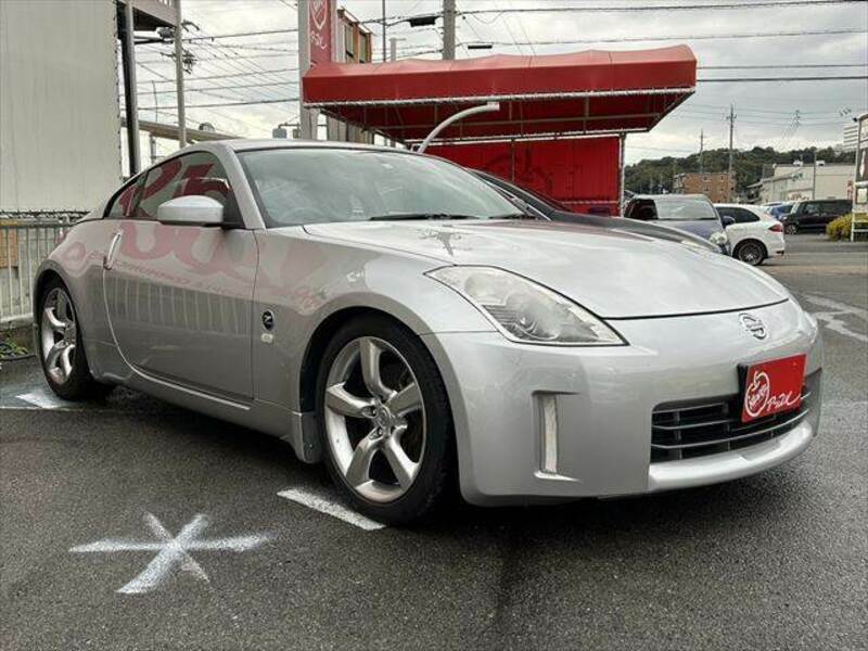 FAIRLADY Z