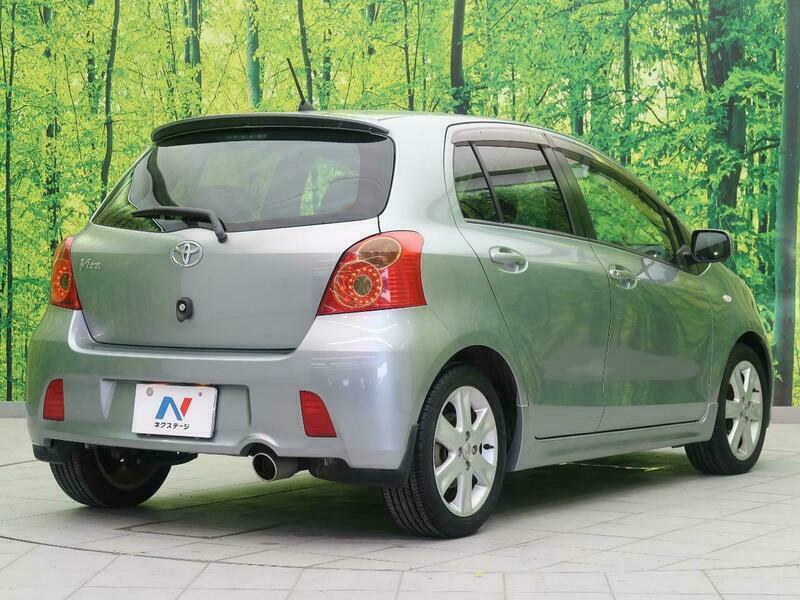 VITZ