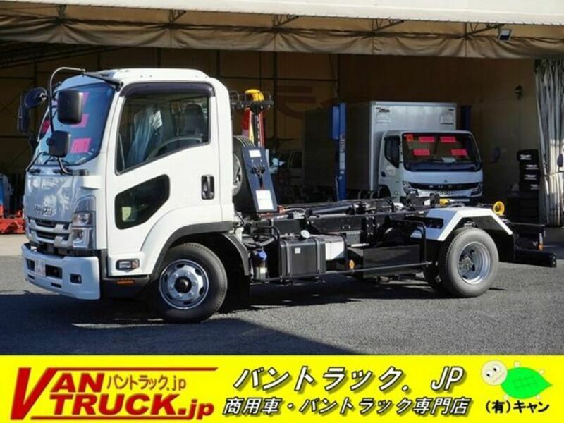 ISUZU　FORWARD