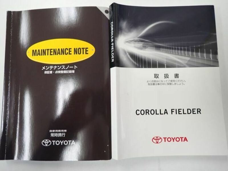 COROLLA FIELDER-24