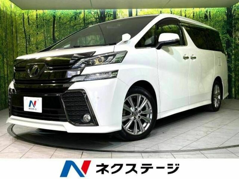 TOYOTA VELLFIRE