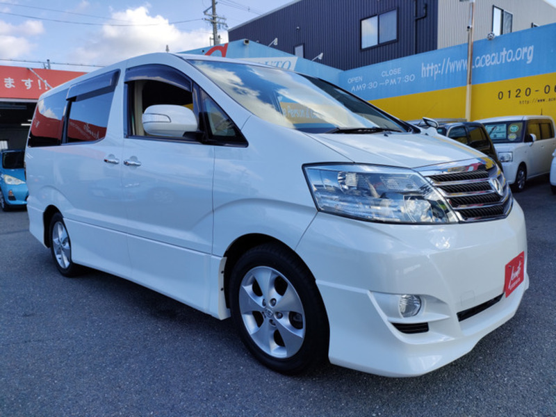 ALPHARD-16