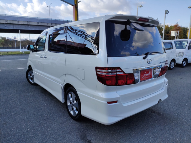 ALPHARD-1