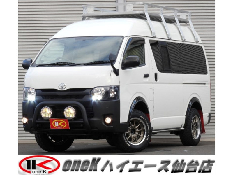 HIACE VAN