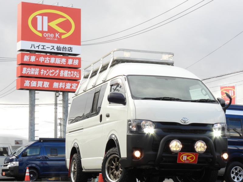 HIACE VAN-1