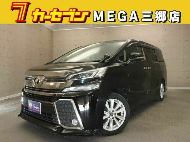 TOYOTA VELLFIRE