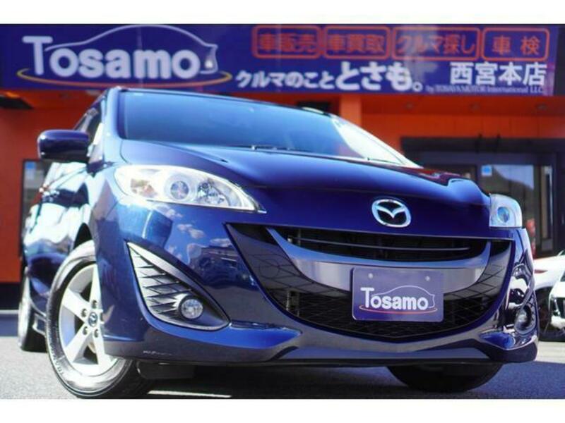 MAZDA PREMACY