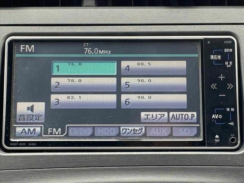 PRIUS-29