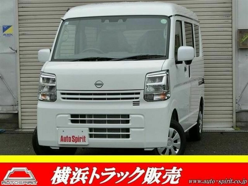 NISSAN CLIPPER VAN