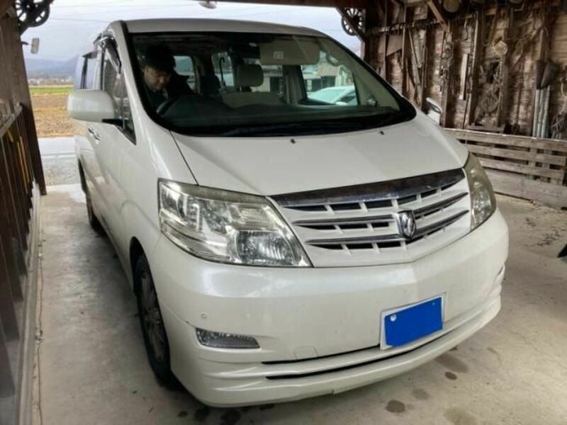 ALPHARD-1