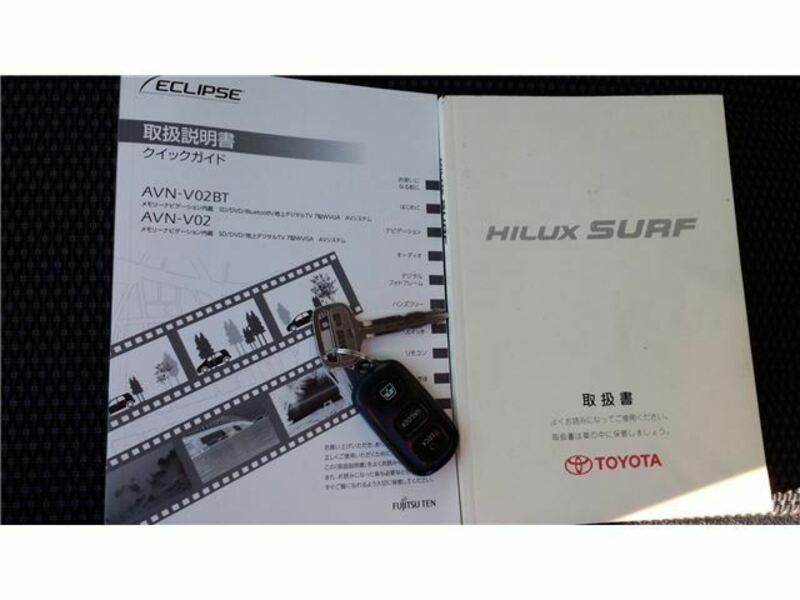 HILUX SURF-45