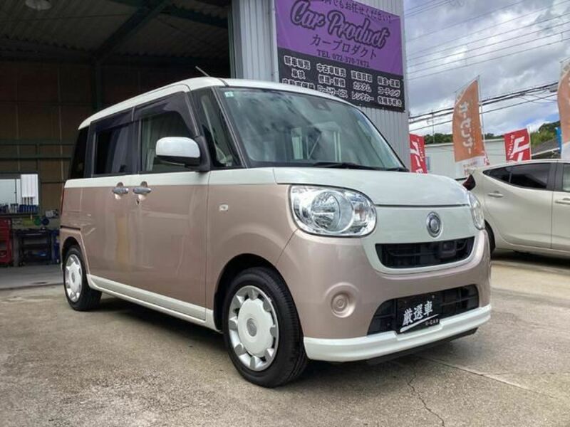 DAIHATSU　MOVE CANBUS