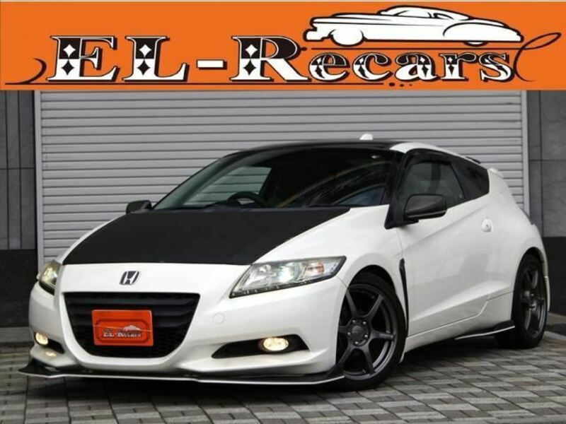 CR-Z