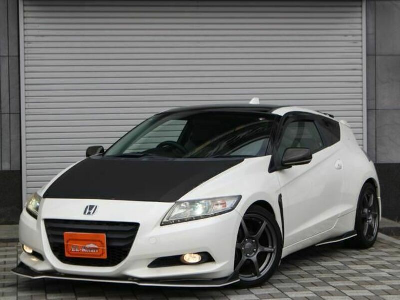 CR-Z