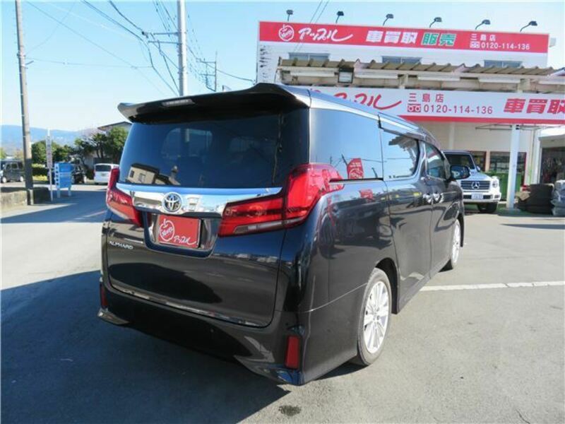 ALPHARD