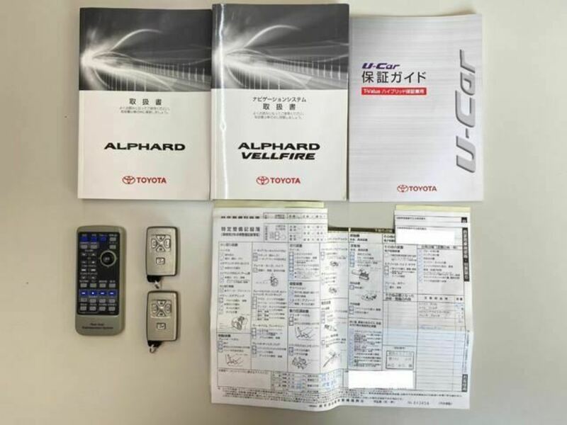 ALPHARD-20