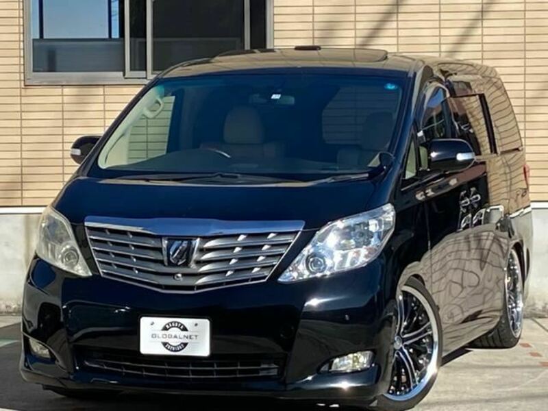 ALPHARD-44