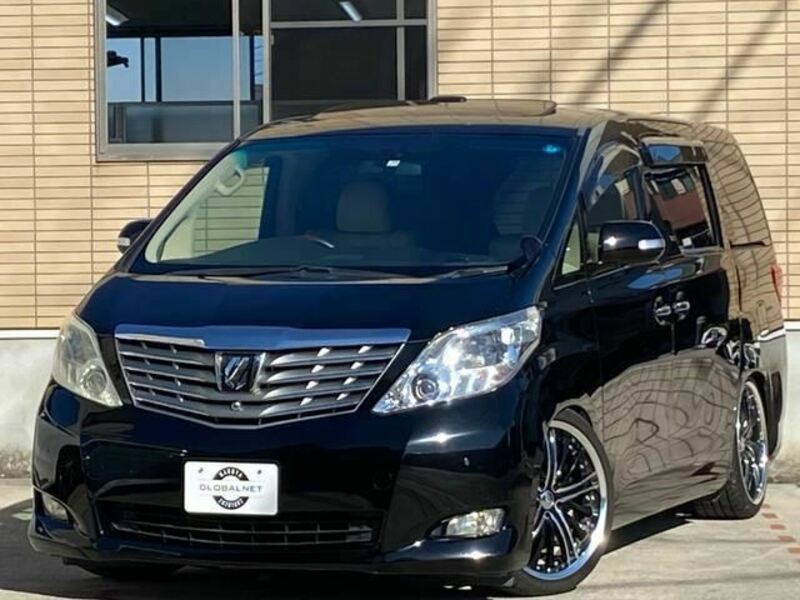 ALPHARD-45