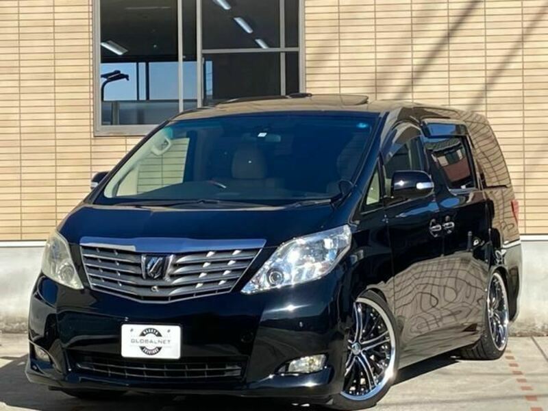 ALPHARD-46