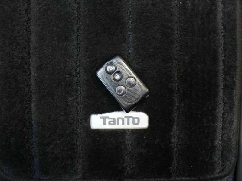 TANTO-5