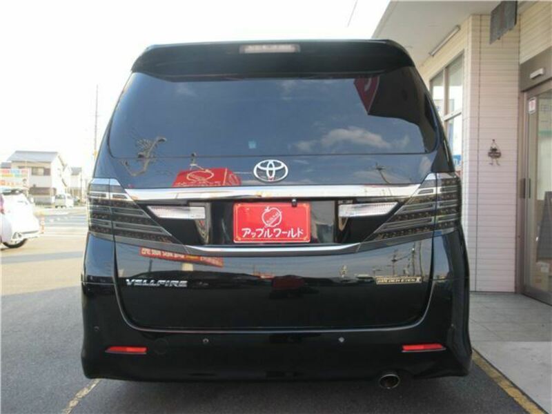 VELLFIRE-1