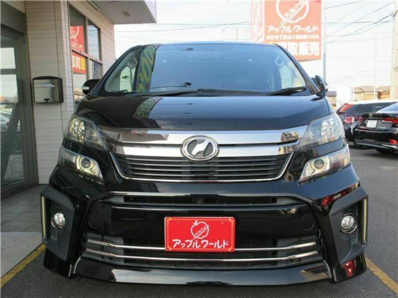 VELLFIRE-3