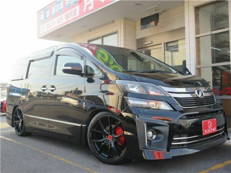 VELLFIRE-5