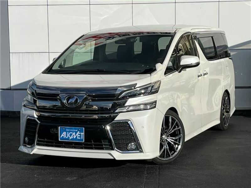 VELLFIRE