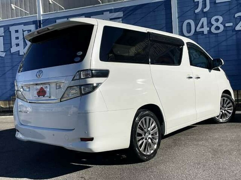 VELLFIRE