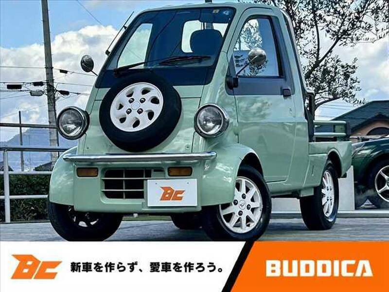 DAIHATSU MIDGET II