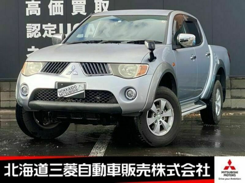 MITSUBISHI TRITON