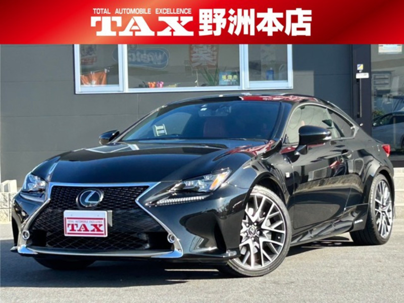 LEXUS RC