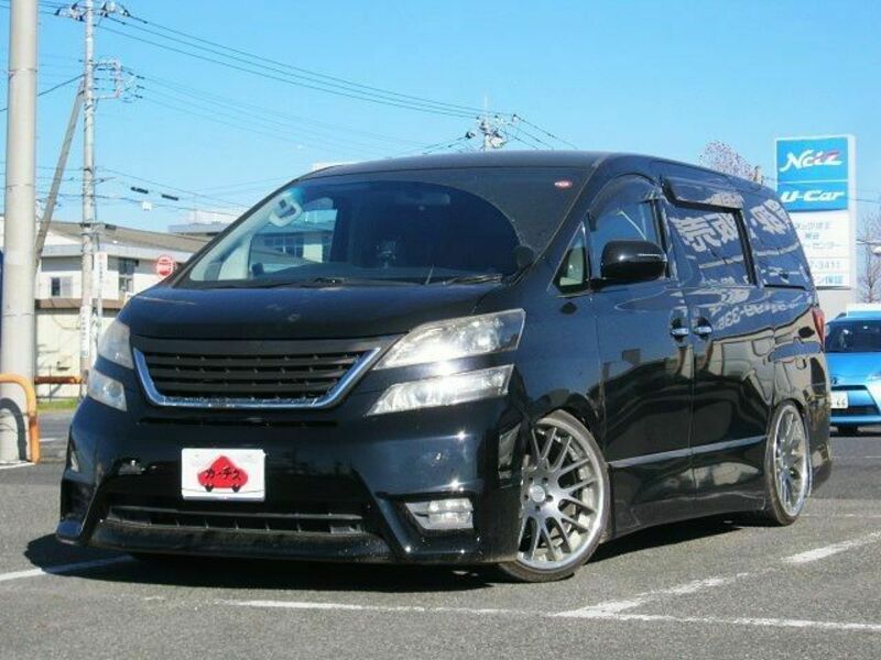 VELLFIRE