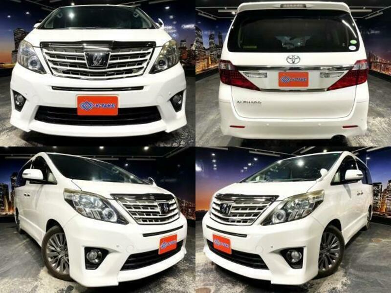 ALPHARD