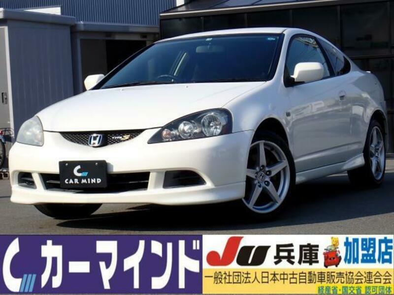 HONDA INTEGRA